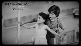 Download lagu Tula Japnar Ahe (slowed x reverb ) | Khari Biscuit Movie | Adarsh shinde | Ronkini Gupta mp3 Download lagu Tula Japnar Ahe (slowed x reverb ) | Khari Biscuit Movie | Adarsh shinde | Ronkini Gupta mp3