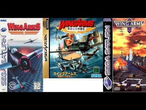 #VGMAfterDark: Wing Arms (Saturn) - "Track 7"