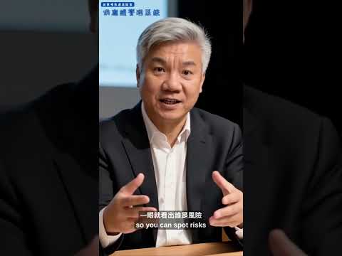 「碳焦慮」全面退散 ！跟著譚永續 Carbon Solution 輕鬆迎戰 – 永續供應鏈管理