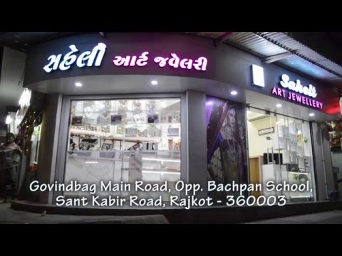 Bhavesh Virani Fashion Jewellery Showroom Movie Clip