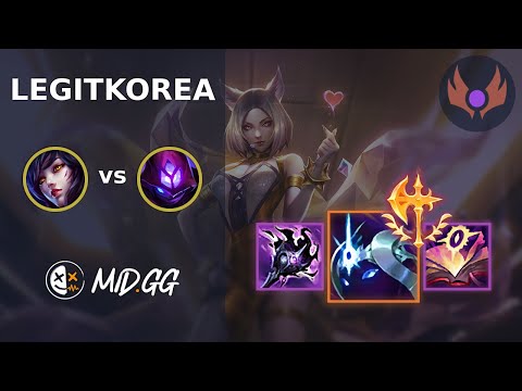 MID.GG: [ LegitKorea ] Ahri MID vs Malzahar | NA MASTER | LOL Season 2025