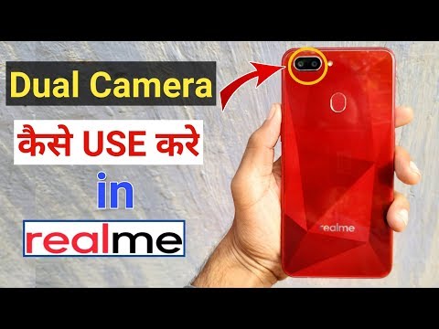 How to Use Dual Camera