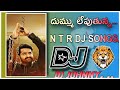 జై Ntr Dj Songs Telugu Telugudj Ntr Dj Songs Hd Roadshow Mix By JOHNNY