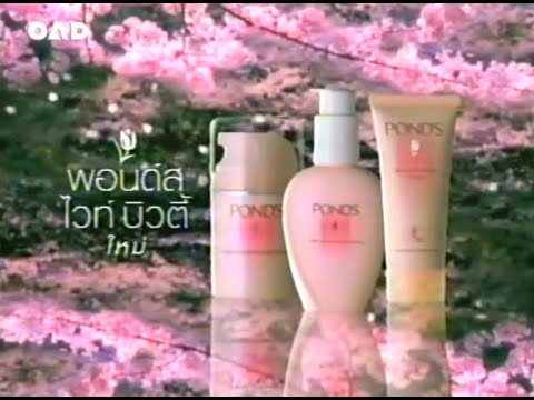 Pond's White Beauty with Pearl Nutrient 30s - Thailand, 2002