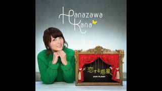 Kana Hanazawa - Koisuru Wakusei (FULL ALBUM)