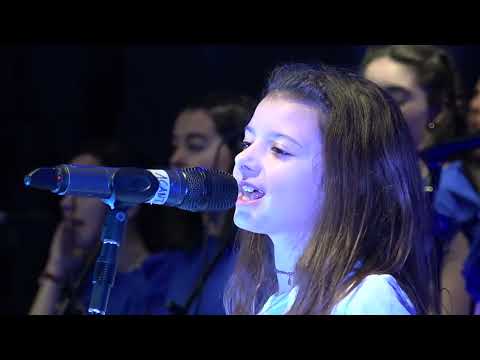 53 Campanella d'Oro #16 - Prendi un'emozione