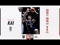 Highlights From Kai Sotto 12-Point Game