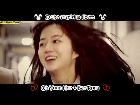 Oh Yoon Hee 오윤희 Bae Rona 오윤희 - Lascia Ch'io Pianga (Lyrics) Penthouse 펜트하우스