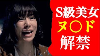 とにかくすごい映画です！