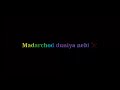 Madarchod Duniya Nehi Duniya Ke Log Hai Sale Attitude Ws Status Omm Production