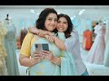 Kaanakkuyile Bro Daddy Song Status Mohanlal Prithviraj Deepak Dev Kalyani Meena Lalu Alex Kaniha