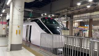 上野駅17番線発車メロディー 3コーラス ときわ53号