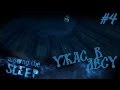 Хоррор Among the Sleep #4 - Ужас в Лесу 