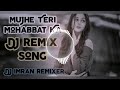 Mujhe Teri Mohabbat Ka Sahara Milgeya Hota DJ Remix Hindi Song Old Is Gold