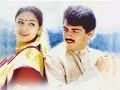 Oh Oh Vanthathu Penna Aval Varuvala ️