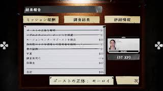 [Phasmophobia配信] 参加可