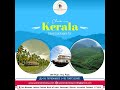 Kerala Tour Packages For Family Couple Group Travel I Customize Kerala Travel Packages