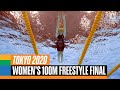 Swimming Women S 100m Freestyle Final Tokyo 2020 Replays