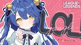 *.  LOL┊ろるをやれっていってんの w/鈴木ノリアキ（　天宮こころ /にじさんじ　）