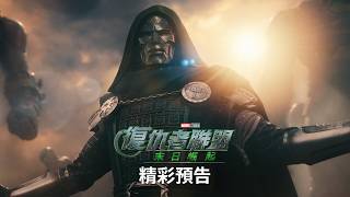 Video thumbnail image