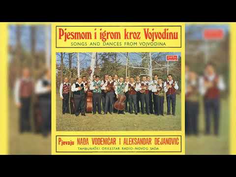 NADA VODENIČAR - ĐUVEGIJE, GDE STE, DA STE