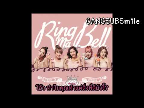 [THAISUB] Two X - Only U