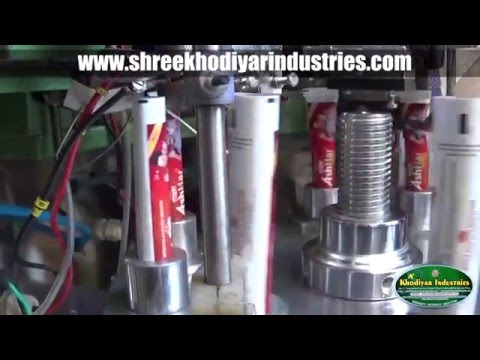 Tube Filling and Sealing Machine