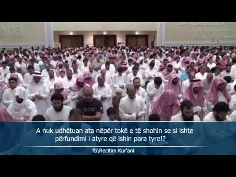 Recitim i qetë i Kur'anit-Ajete nga Surja:Rum (1-16) Nasser El-Kitami