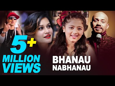 Bhanau Nabhanau | Ajay Adhikari Sushil Ft. Nirnaya NSK & Samikshya | Resh, Reema | New Lok Pop Song