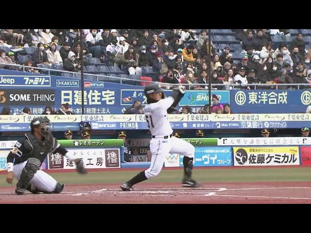 【4回裏】マリーンズ・山口航輝 ライトへのタイムリーヒットで1点を返す!!  2024年3月8日 千葉ロッテマリーンズ 対 福岡ソフトバンクホークス