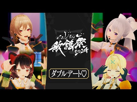 フレン・E・ルスタリオ」のYahoo!リアルタイム検索 - X（旧Twitter）を