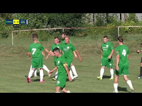 FK Kamenica nad Cirochou - FK Žipov-Čierne o.z. 7.8.2022