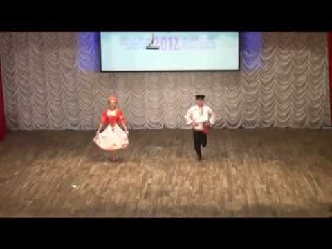 Русский танец 'Калинка-малинка'