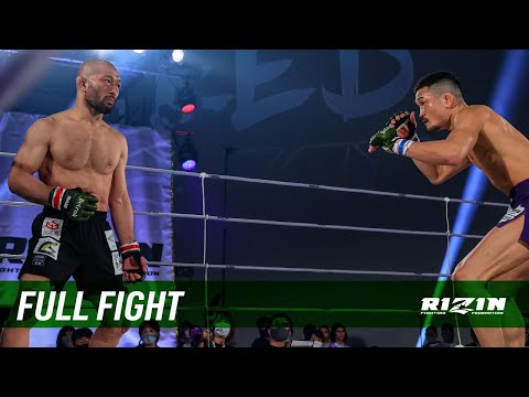 Masakazu Imanari vs Takeshi Kasugai full fight