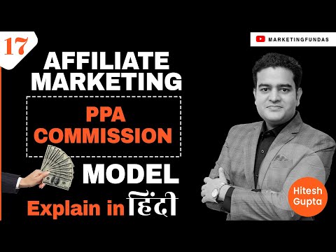 Affiliate Marketing Full Course for Beginners in Hindi | Affiliate Marketing by Marketing Fundas