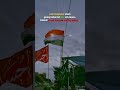 15 August Whatsapp Status Hazrat Imam Hussain A S Indian Flag Status 15august Yahussain