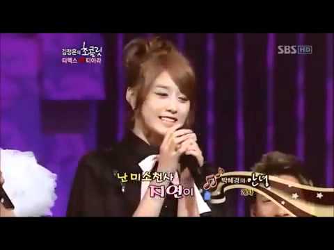 Eunjung Jiyeon being cute!