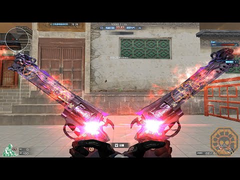 CF: Raging Bull-Judgement Infested [CrossFire]