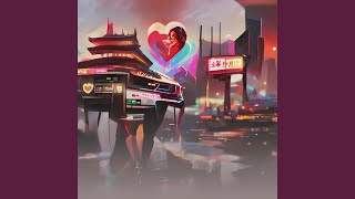 Download lagu You Me and Her mp3