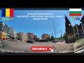 Bucharest To Sunny Beach Road Trip Driving The Romanian Bulgarian Black Sea Coast