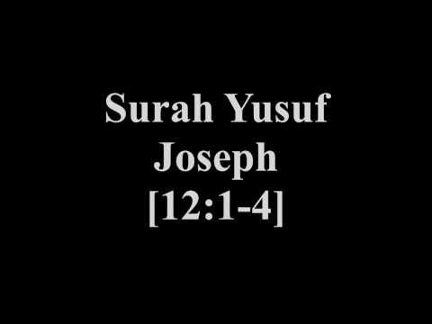 Surah Yusuf [12:1-4]