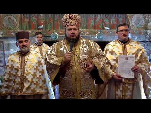 PS Petroniu - Predică la Duminica a XXII - a după Rusalii, Bârsa, 5 noiembrie 2017