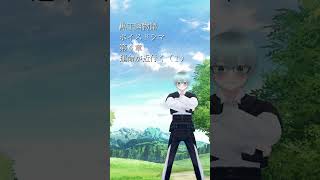 【黒王国物語】第４章　運命が近付く（１）　ボイスドラマ視聴【ちょっとだけ】 #Voicedrama #audiodrama #darkfantasy #fantasy