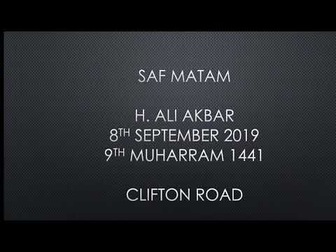 SAF MATAM - 9th MUHARRAM 1441 / 8th SEPTEMBER 2019