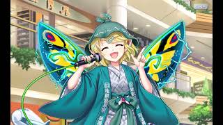 【ゲームプレイ２あげ】東方ロストワードイベント「傷心旅行プランがお得です」開催！