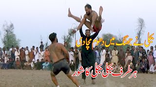 Abdul Rehman Bijli Vs Adnan Malak And Faiz Tatla New Kabaddi Match 2025 at Jhang | National Kabaddi