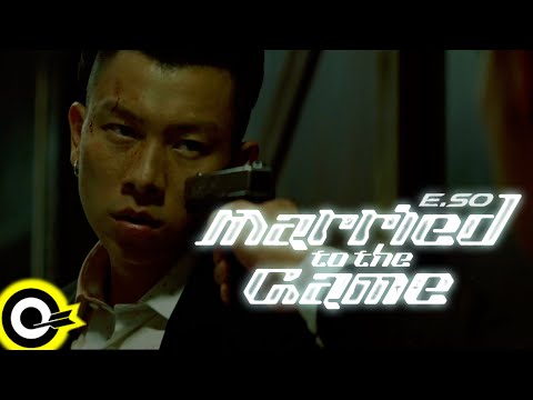 瘦子E.SO【Married To The Game】Official Music Video (5K)