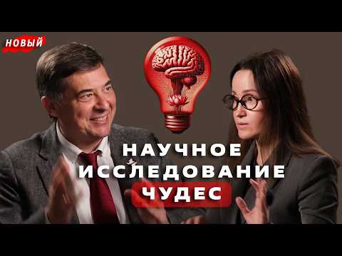 Elementallica and Kuznetsoff Andrey