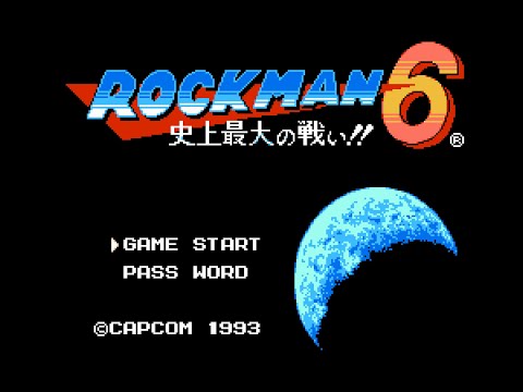 ロックマン6 史上最大の戦い!!