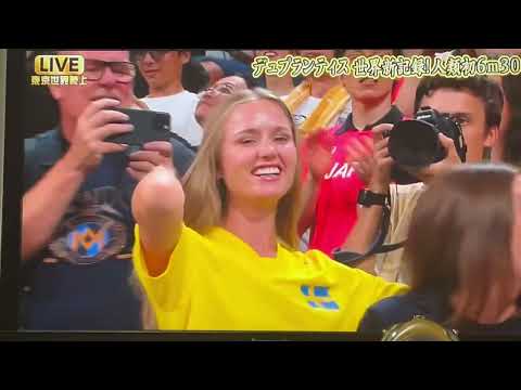 Duplantis clear 6.30 m as Men’s Pole Vault New Record 